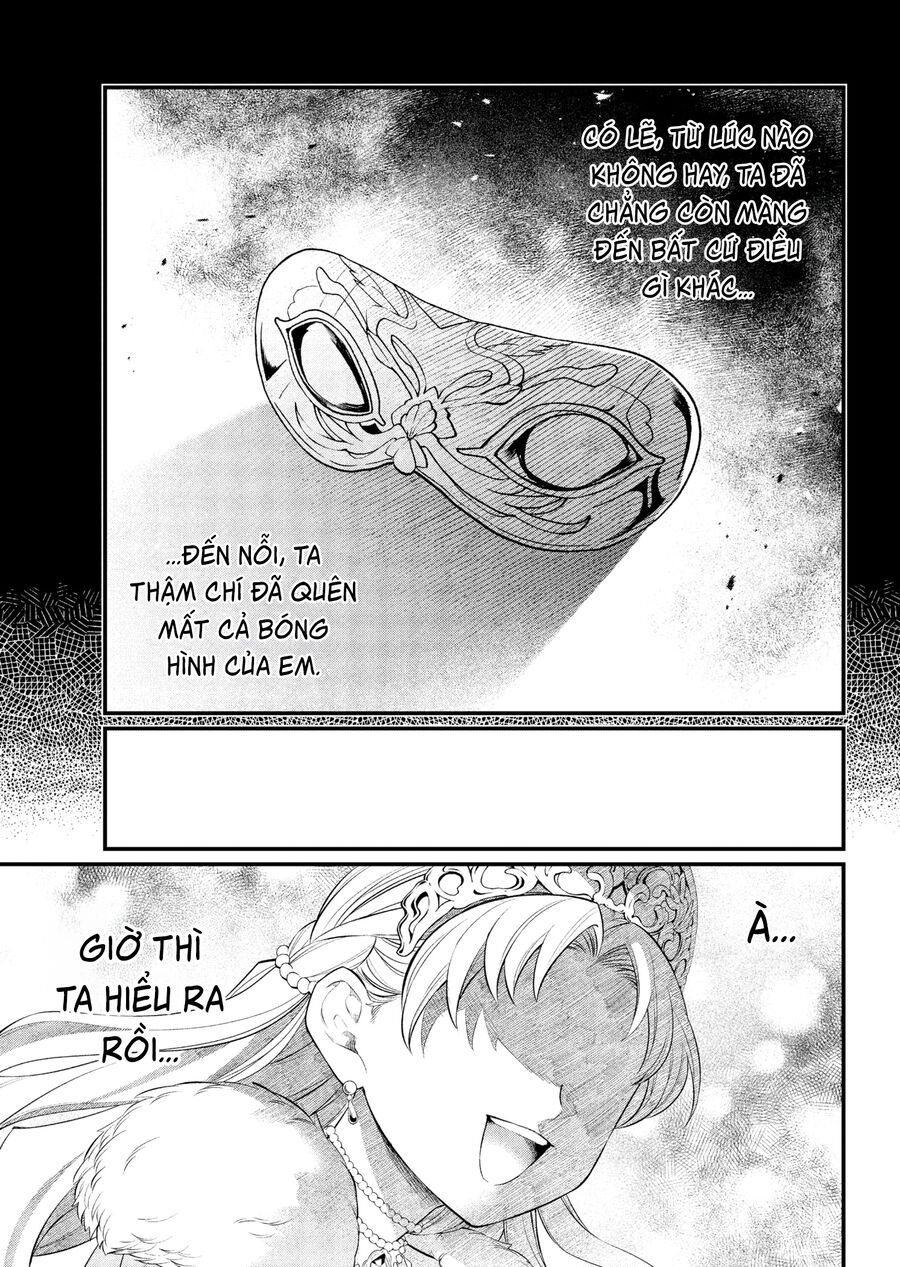 Marchen Crown Chap 18 - Next Chap 19