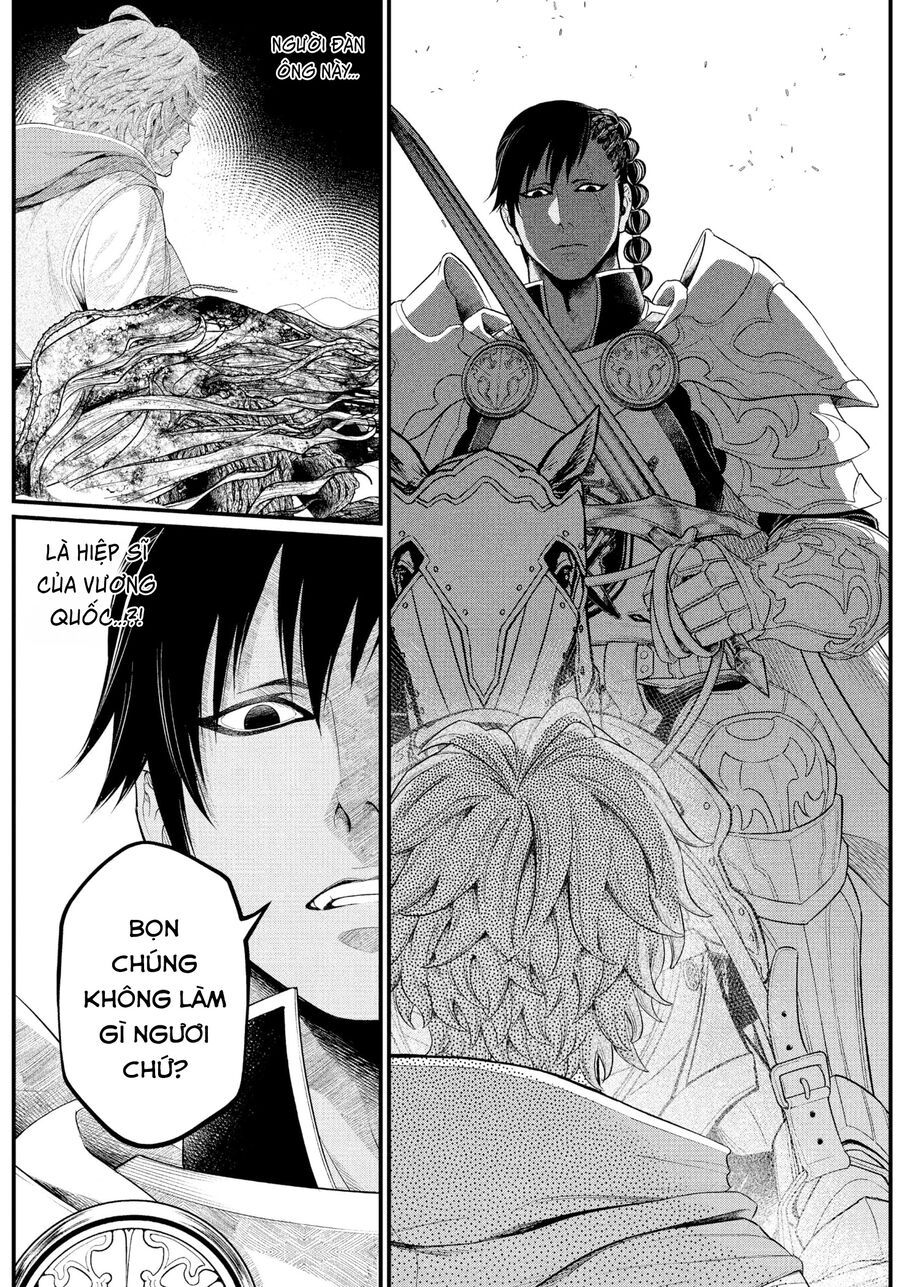 Marchen Crown Chap 2 - Next Chap 3