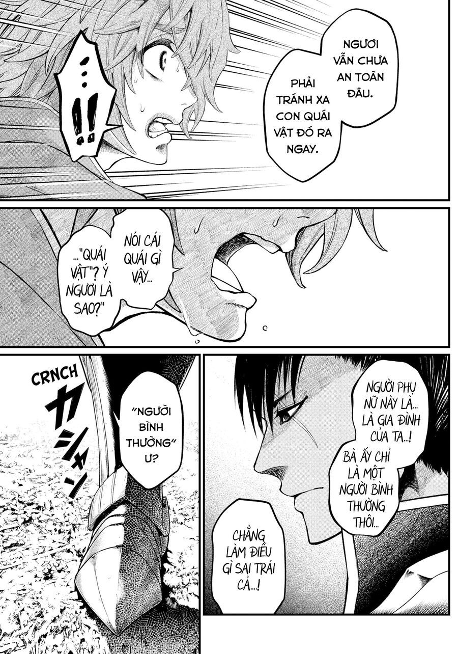 Marchen Crown Chap 2 - Next Chap 3