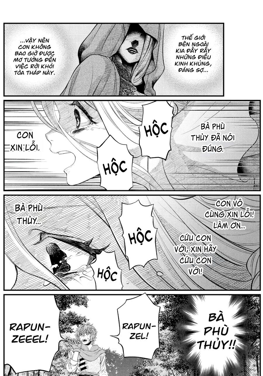 Marchen Crown Chap 2 - Next Chap 3