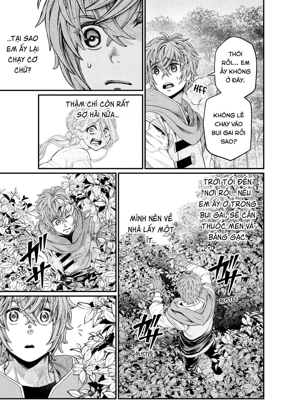 Marchen Crown Chap 2 - Next Chap 3