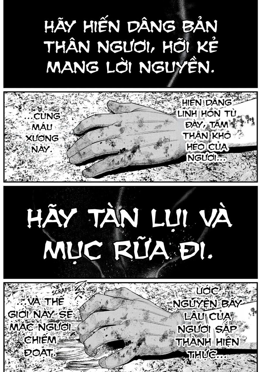 Marchen Crown Chap 2 - Next Chap 3