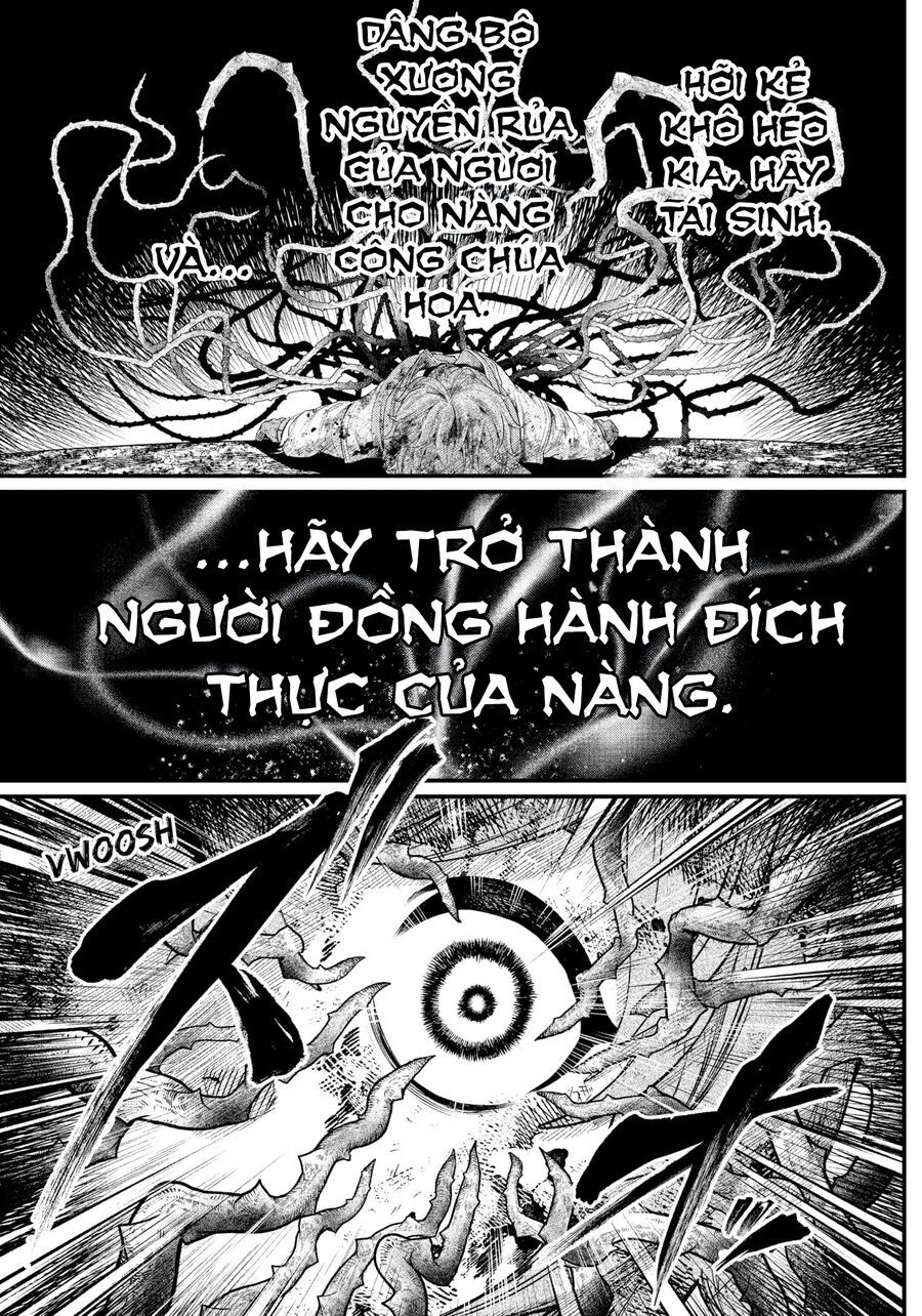 Marchen Crown Chap 2 - Next Chap 3