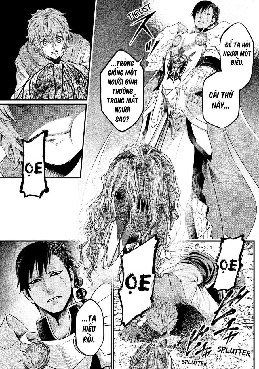 Marchen Crown Chap 2 - Next Chap 3