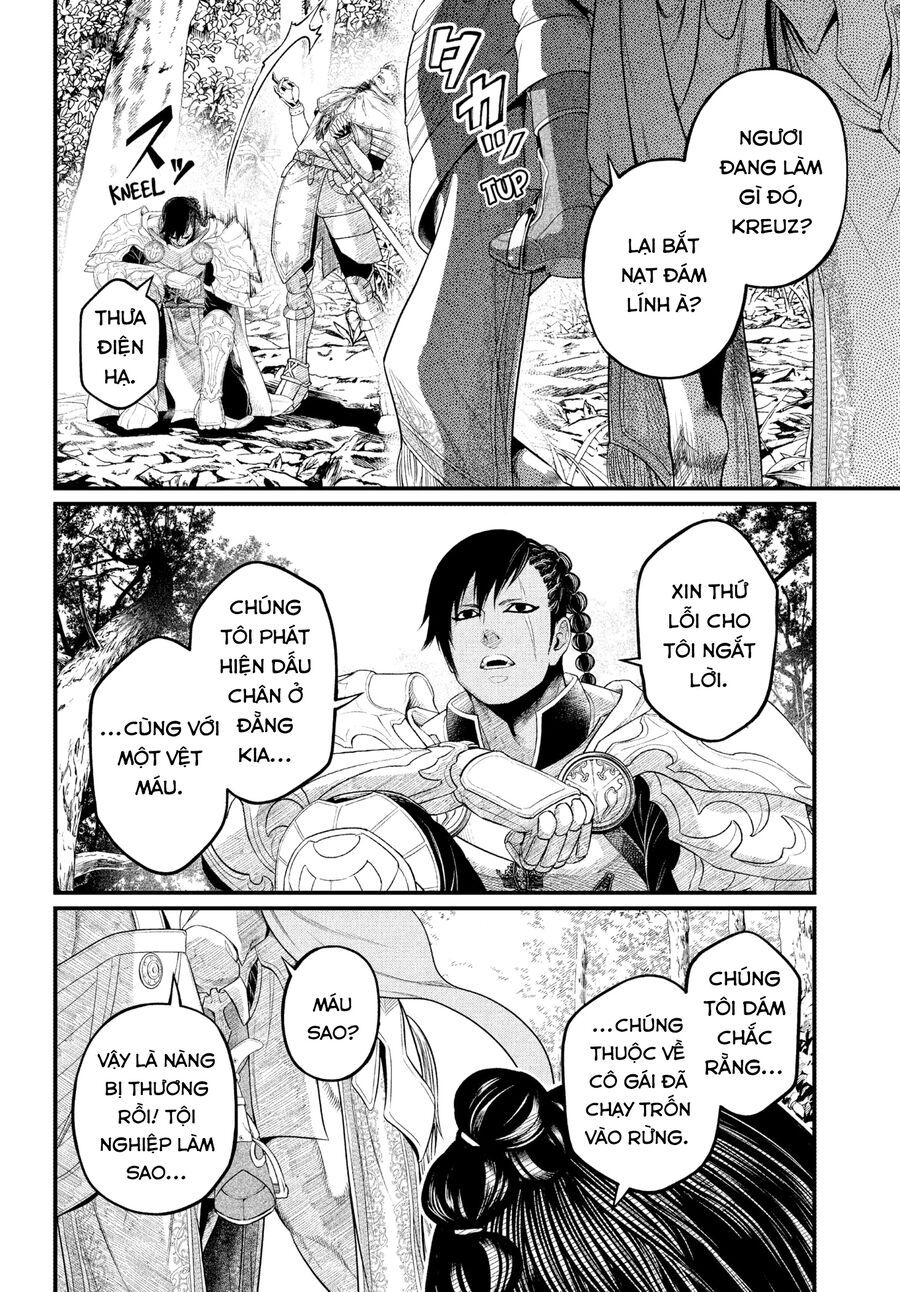 Marchen Crown Chap 3 - Next Chap 4