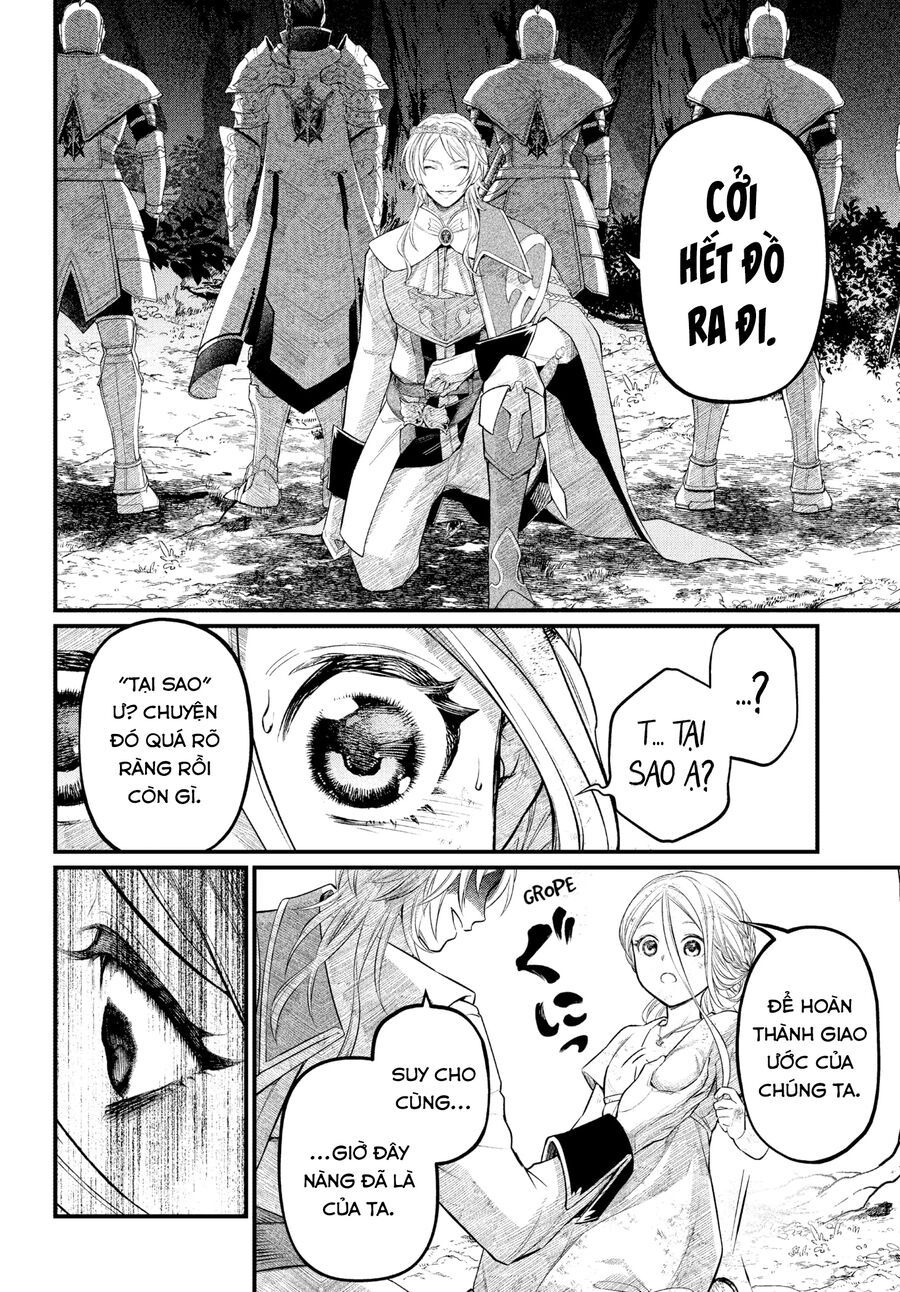 Marchen Crown Chap 3 - Next Chap 4