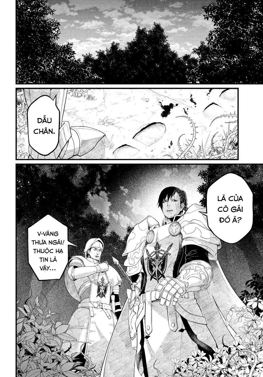 Marchen Crown Chap 3 - Next Chap 4