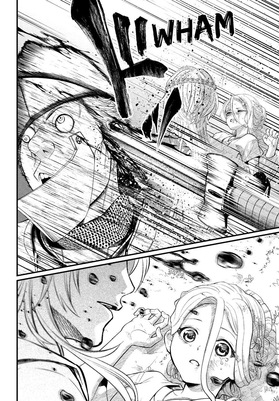 Marchen Crown Chap 3 - Next Chap 4