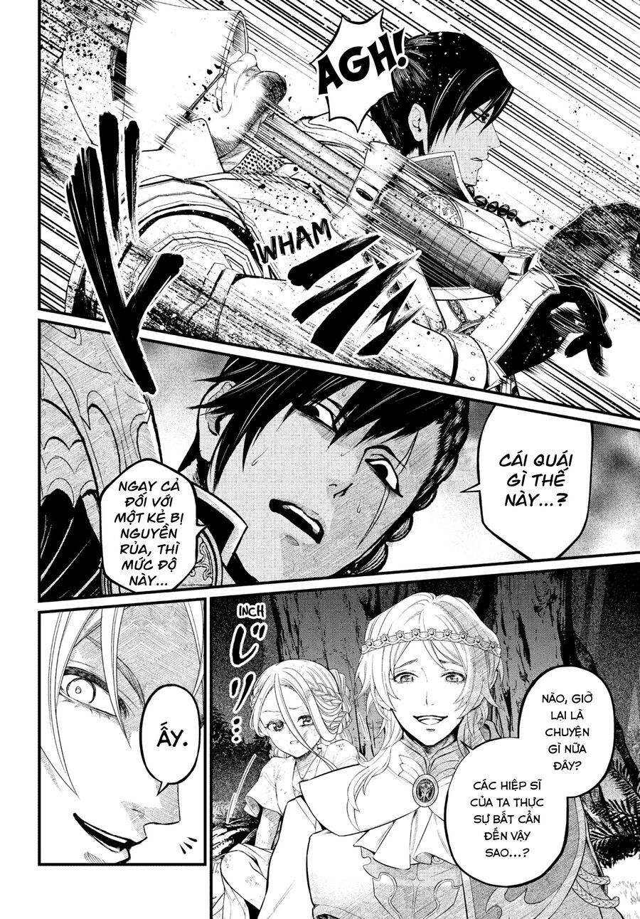 Marchen Crown Chap 3 - Next Chap 4