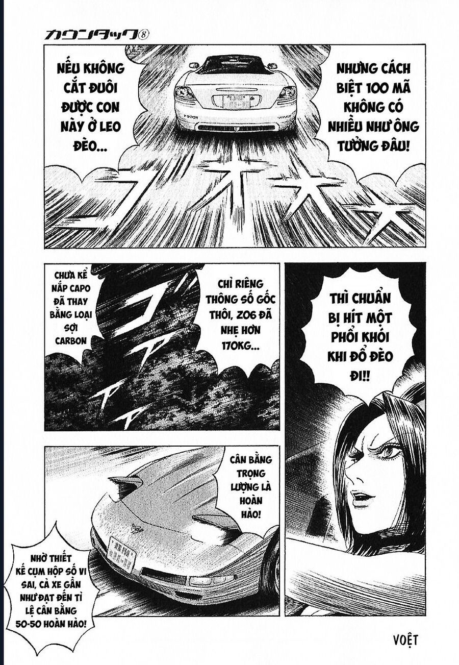 Countach Chap 68 - Next Chap 69