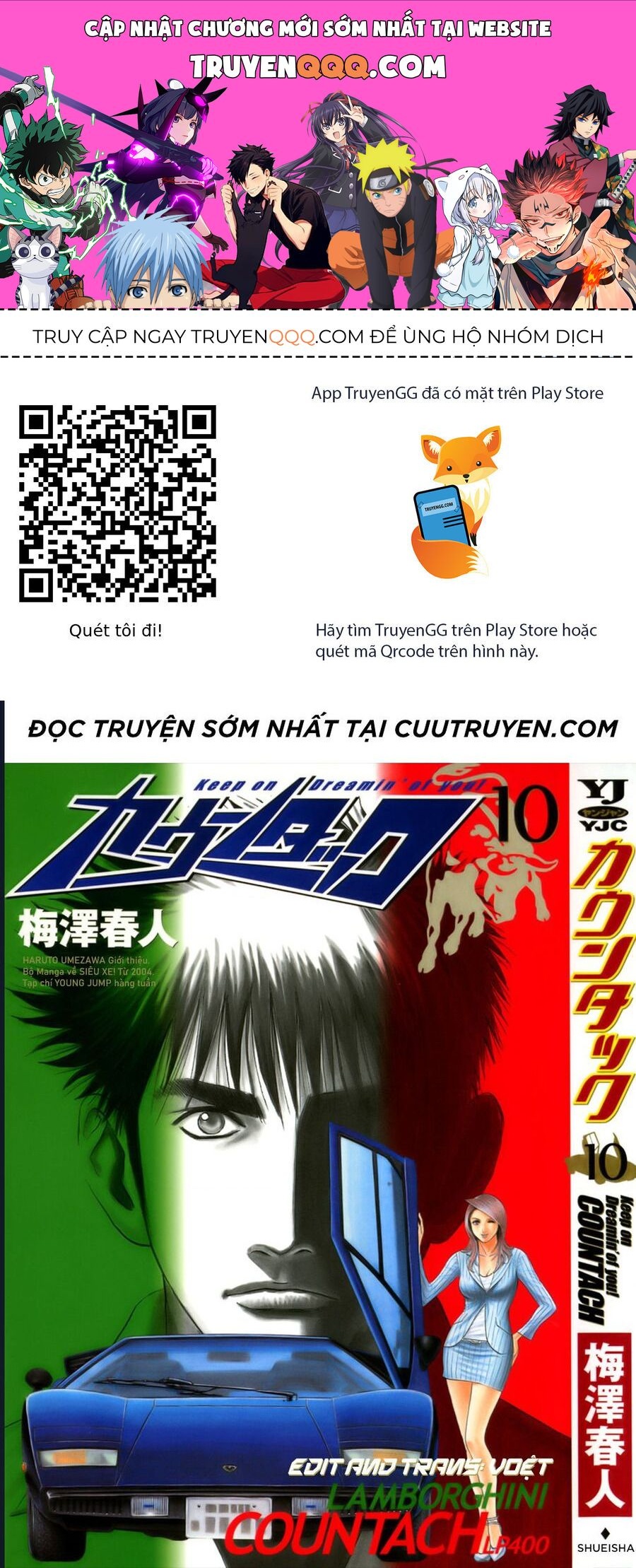 Countach Chap 83 - Next Chap 84
