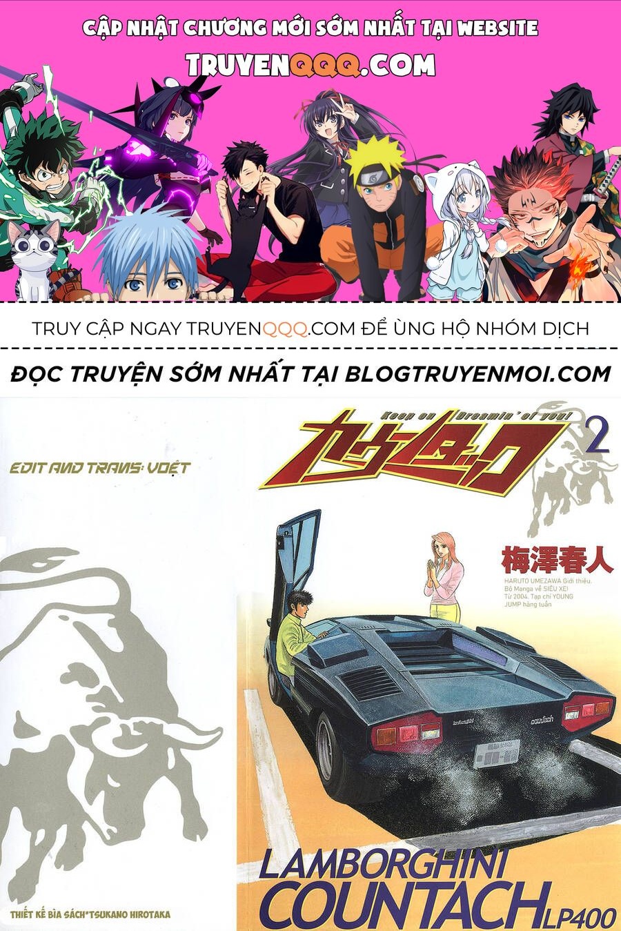 Countach Chap 13 - Next Chap 14