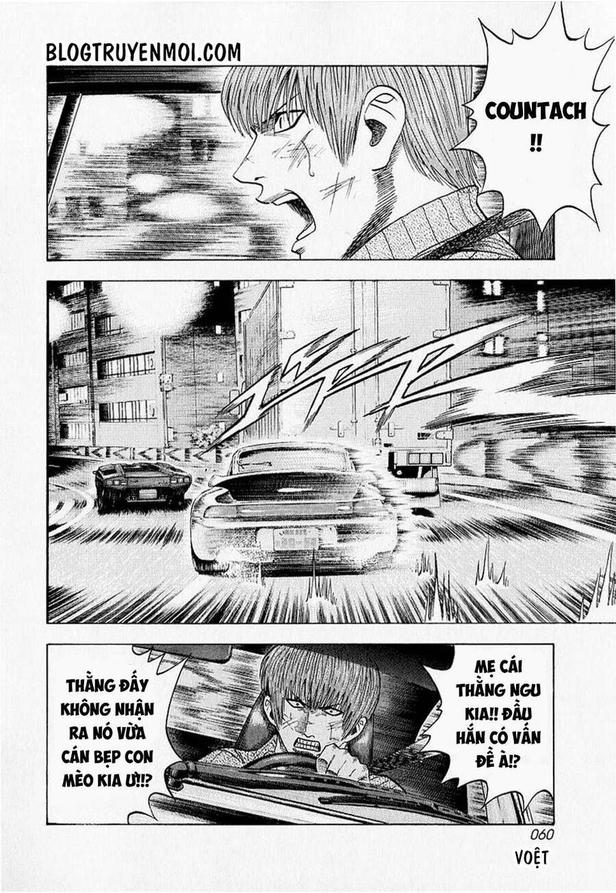Countach Chap 17 - Next Chap 18