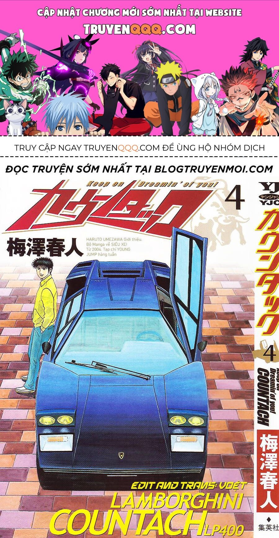 Countach Chap 31 - Next Chap 32