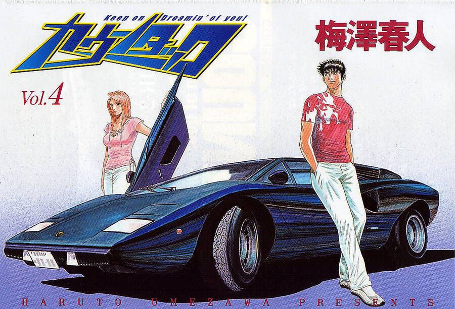 Countach Chap 31 - Next Chap 32