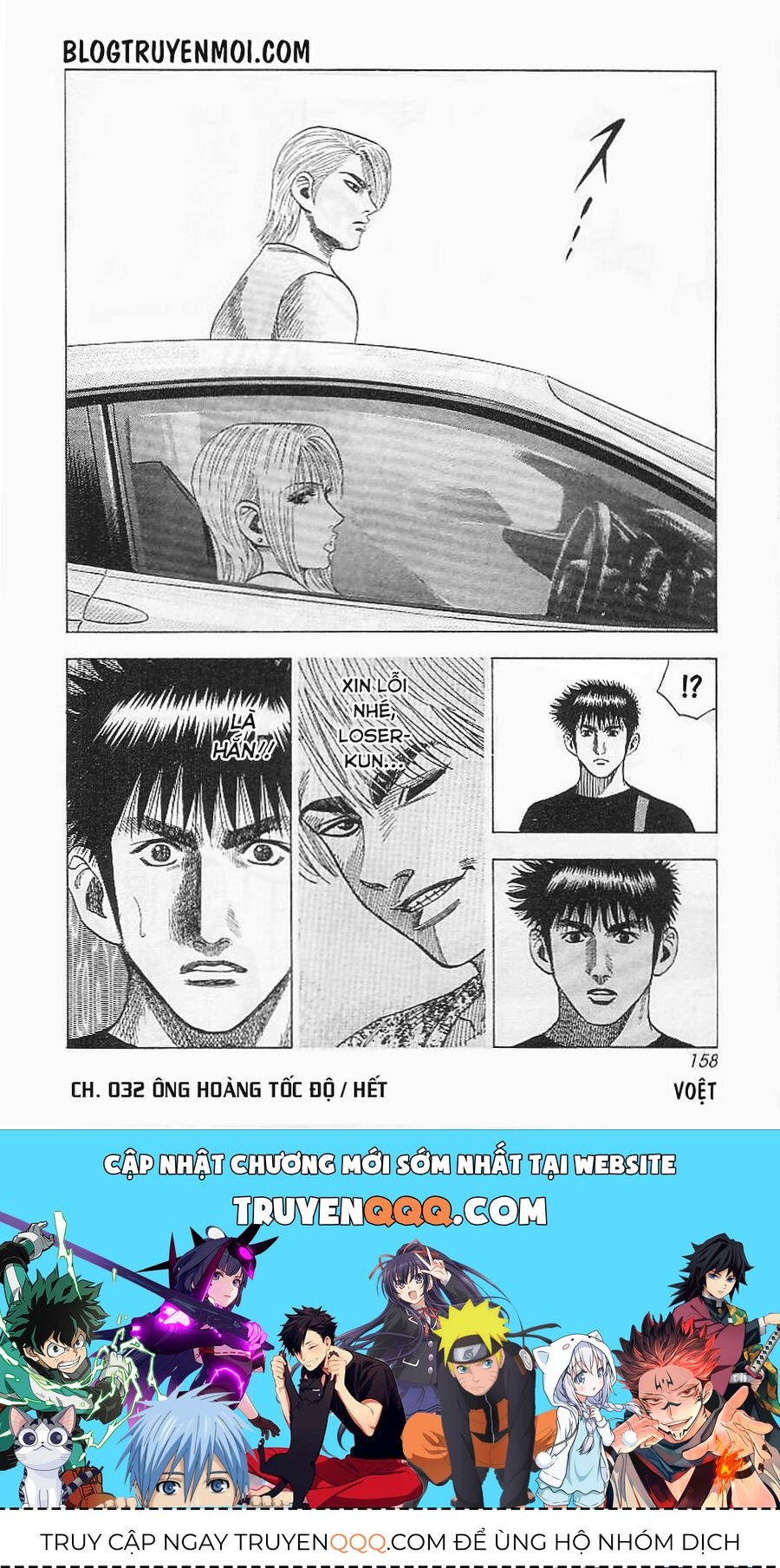Countach Chap 32 - Next Chap 33