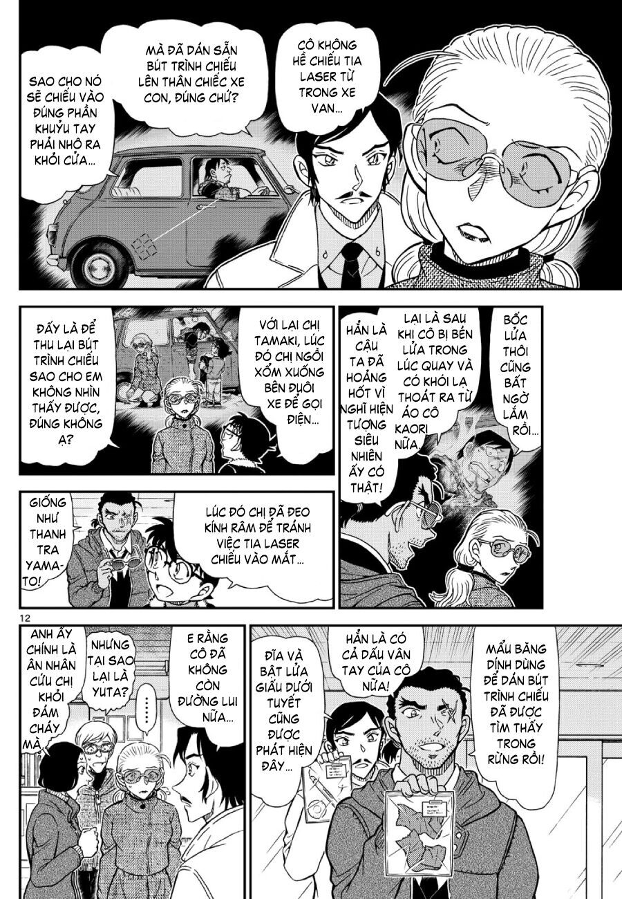 Thám Tử Conan Chap 1140 - Next Chap 1141