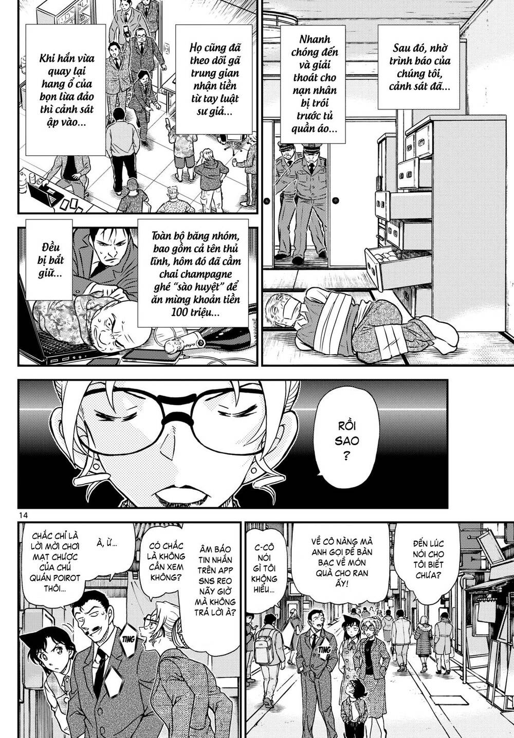 Thám Tử Conan Chap 1143 - Next Chap 1144