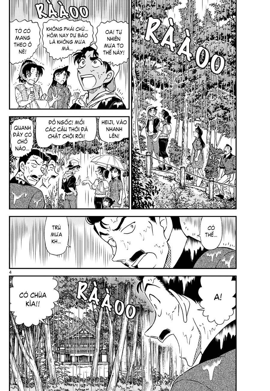 Thám Tử Conan Chap 1116 - Next Chap 1117