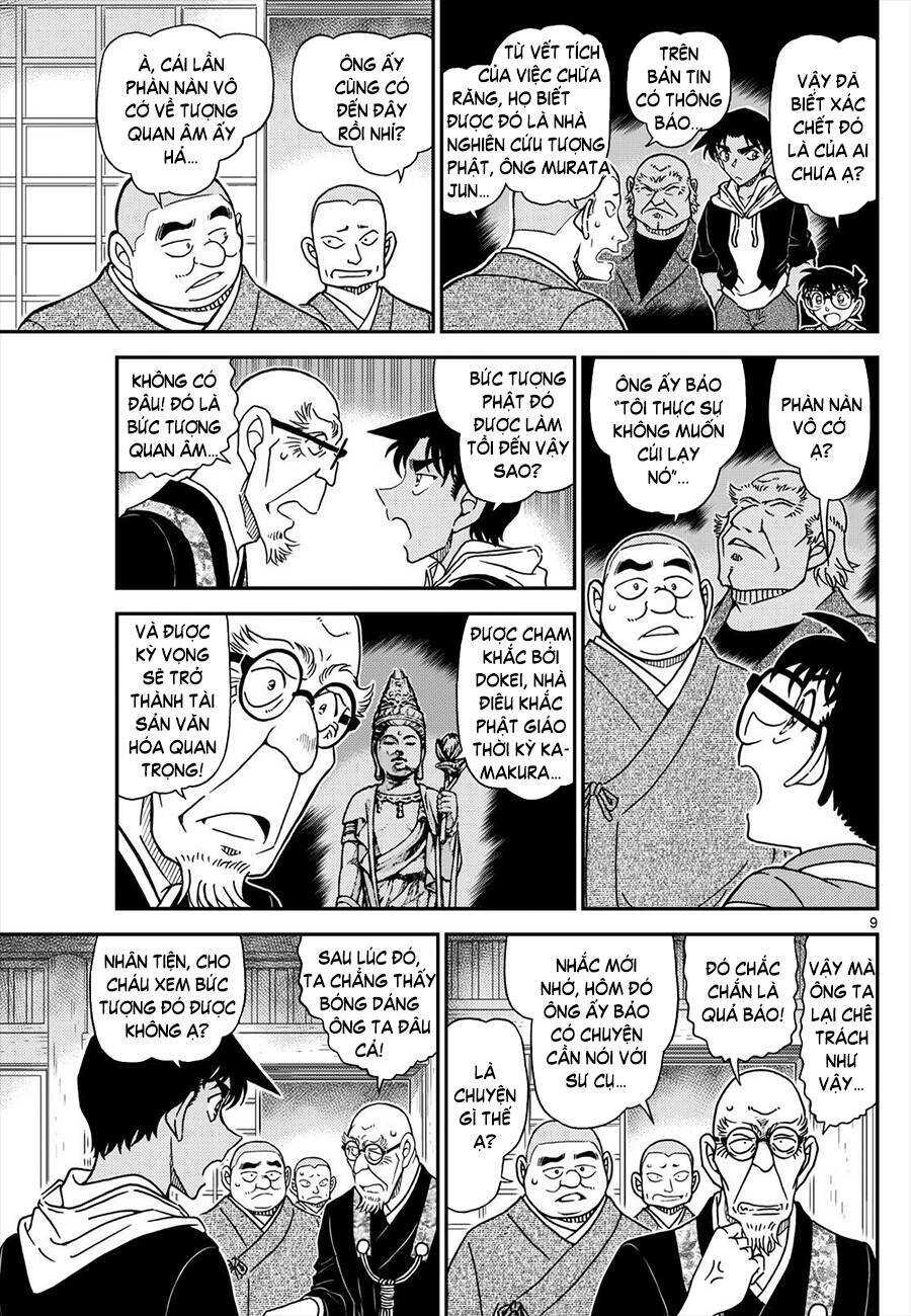 Thám Tử Conan Chap 1117 - Next Chap 1118