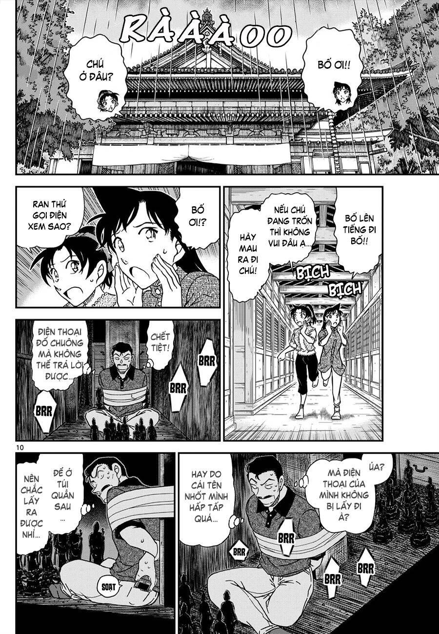 Thám Tử Conan Chap 1117 - Next Chap 1118