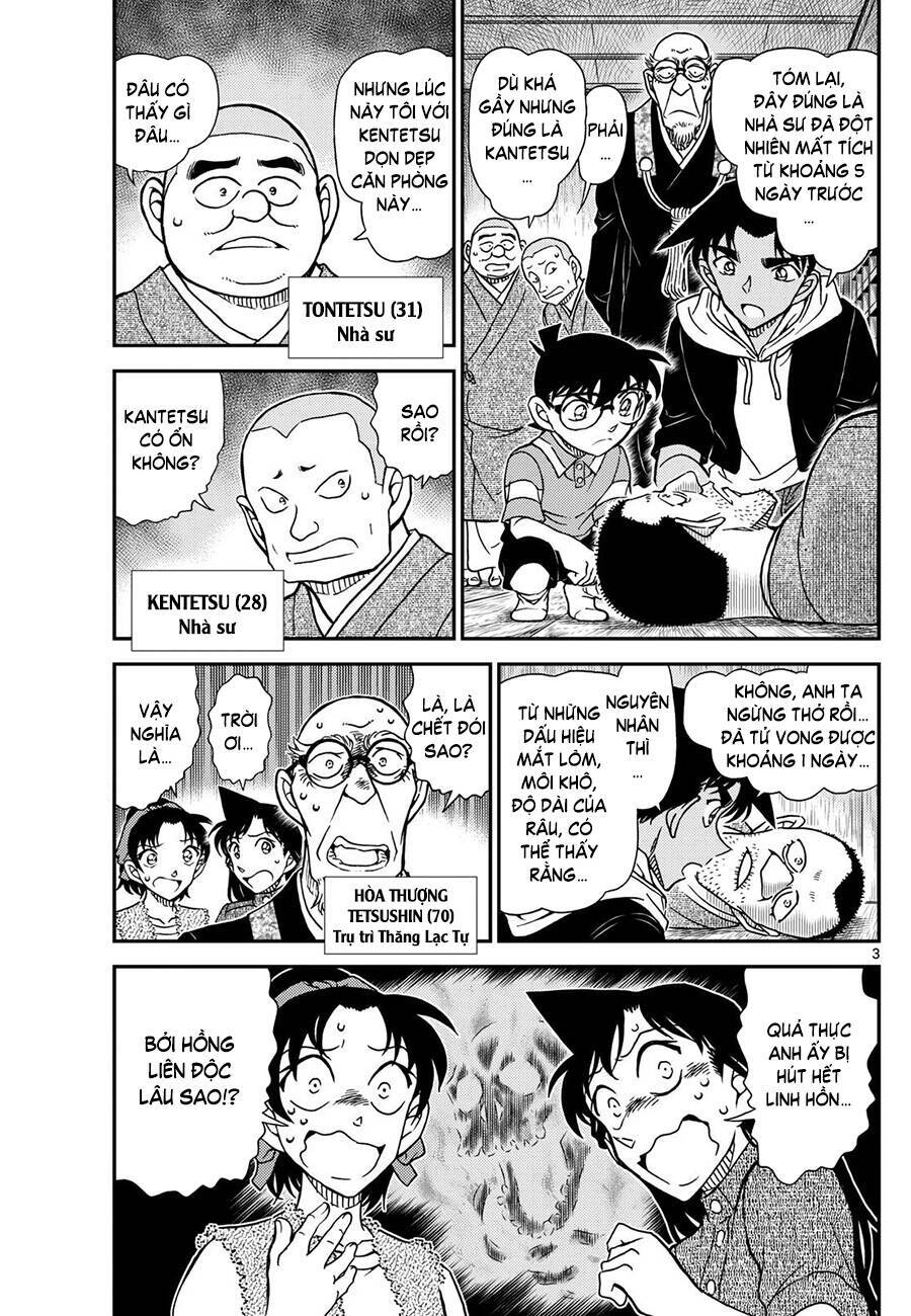 Thám Tử Conan Chap 1117 - Next Chap 1118