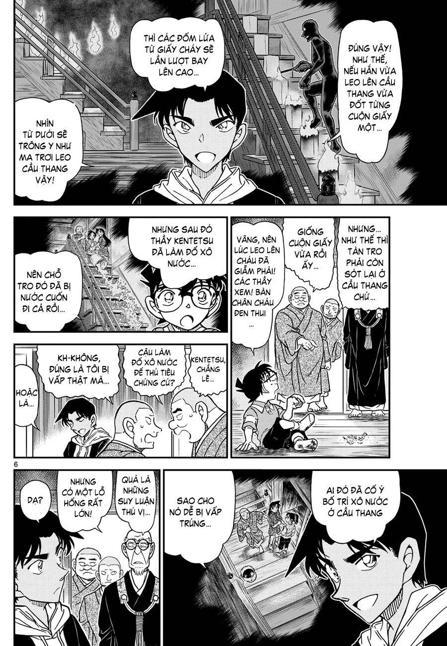 Thám Tử Conan Chap 1118 - Next Chap 1119