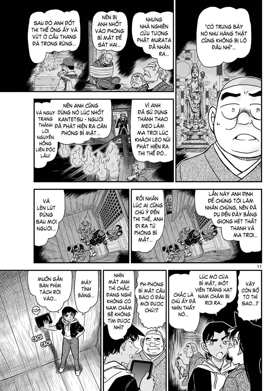 Thám Tử Conan Chap 1118 - Next Chap 1119