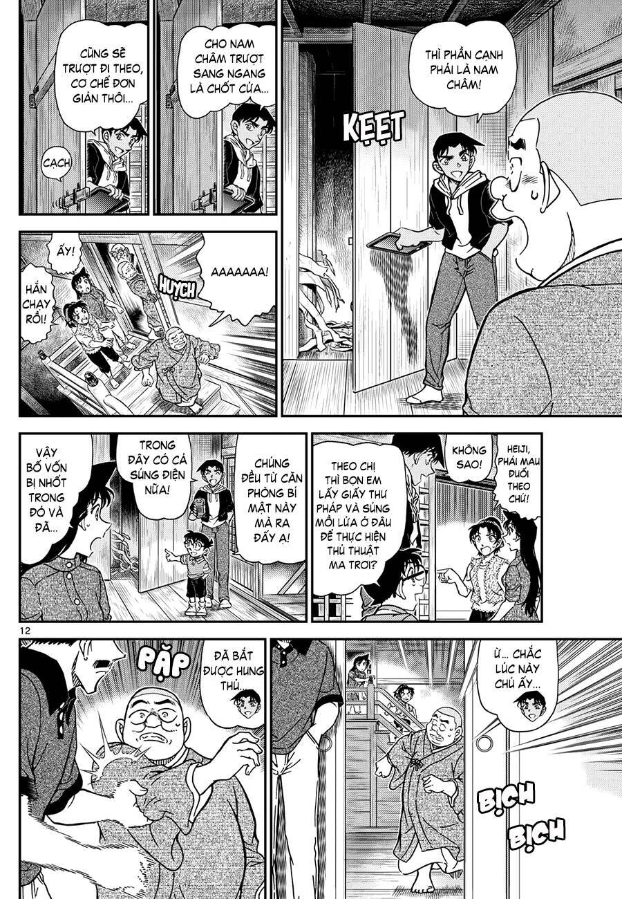 Thám Tử Conan Chap 1118 - Next Chap 1119