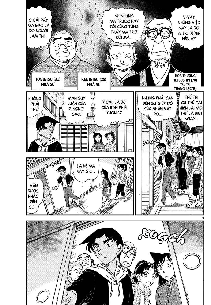 Thám Tử Conan Chap 1118 - Next Chap 1119