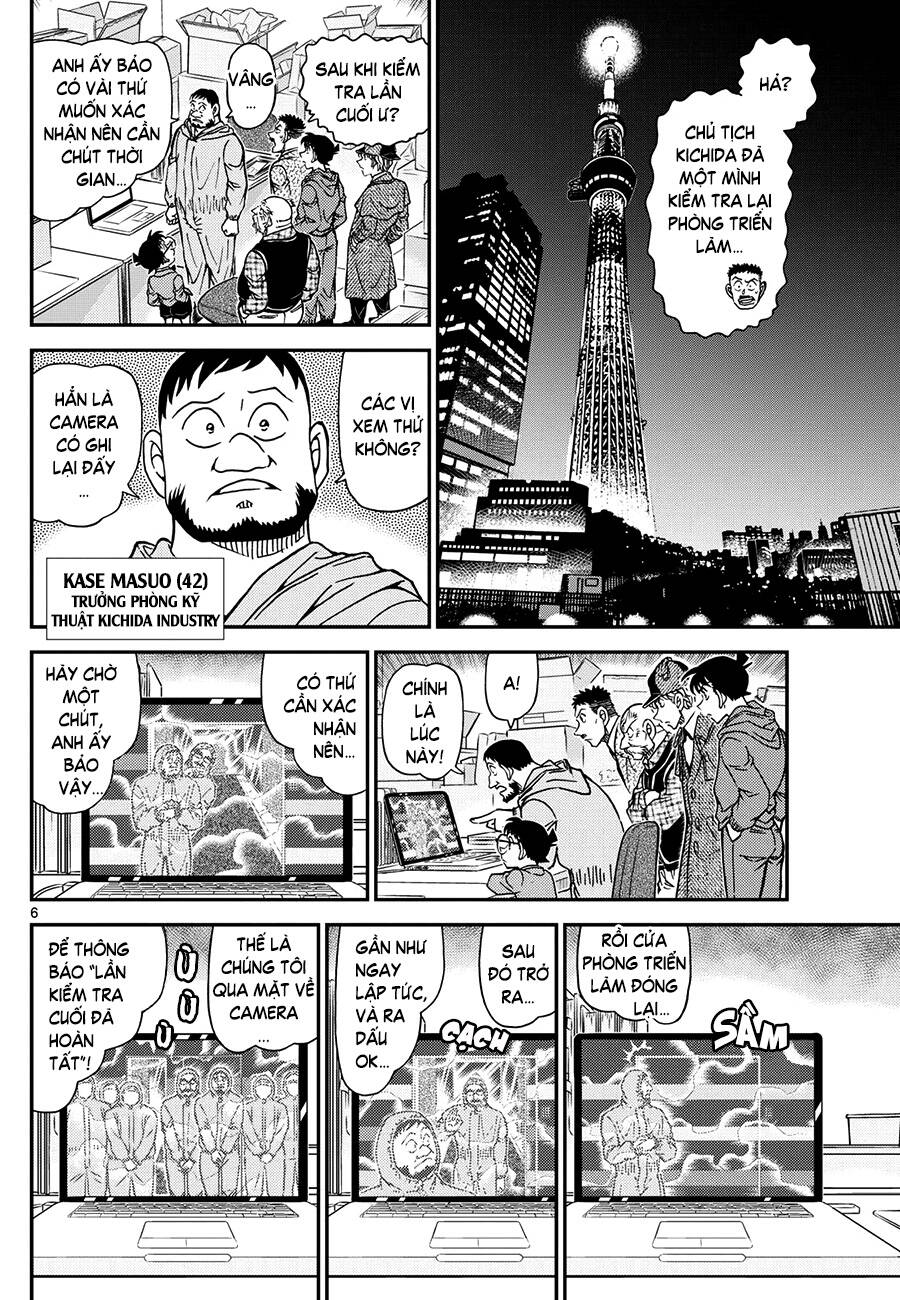 Thám Tử Conan Chap 1121 - Next Chap 1122