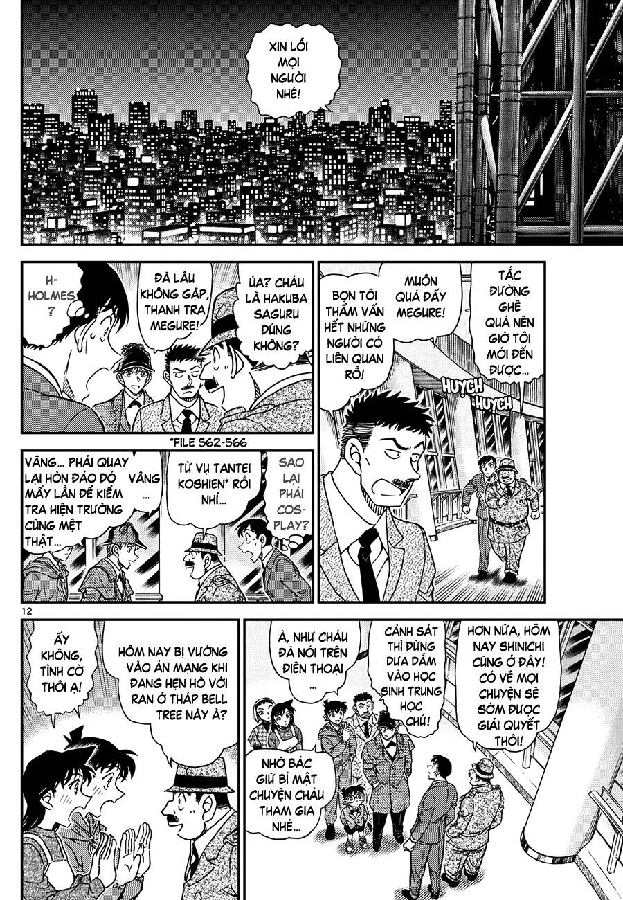 Thám Tử Conan Chap 1121 - Next Chap 1122