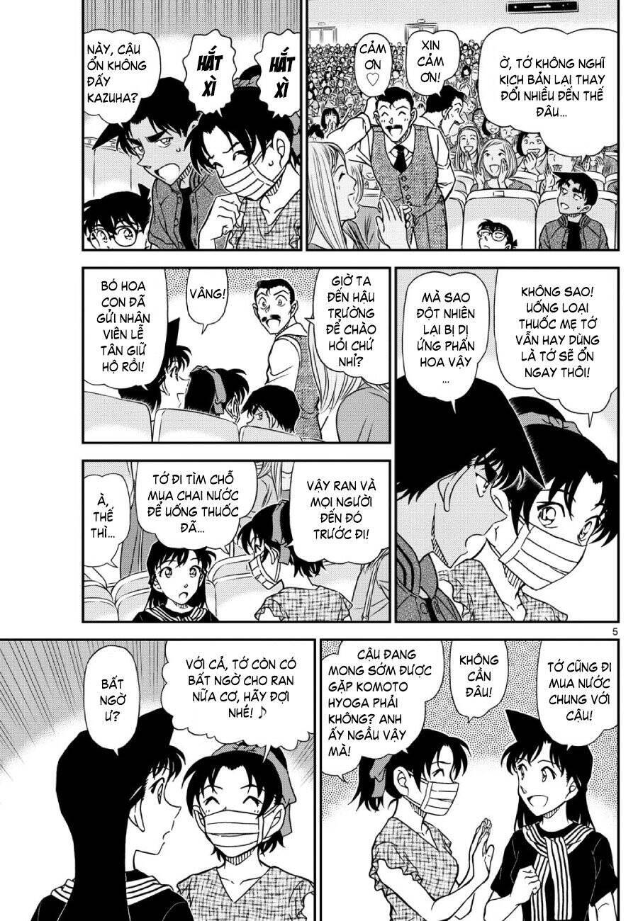 Thám Tử Conan Chap 1129 - Next Chap 1130