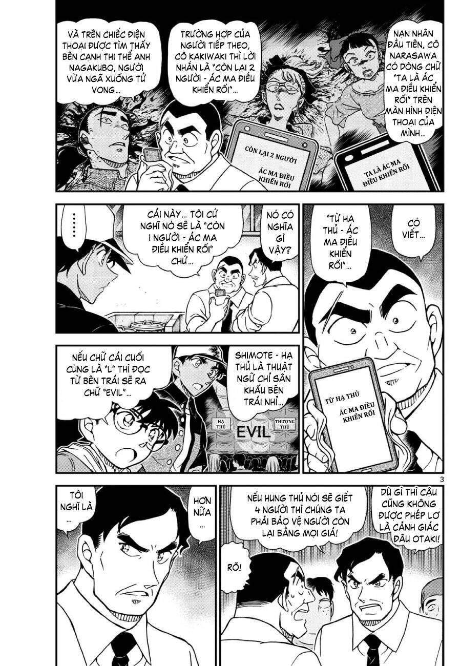 Thám Tử Conan Chap 1132 - Next Chap 1133