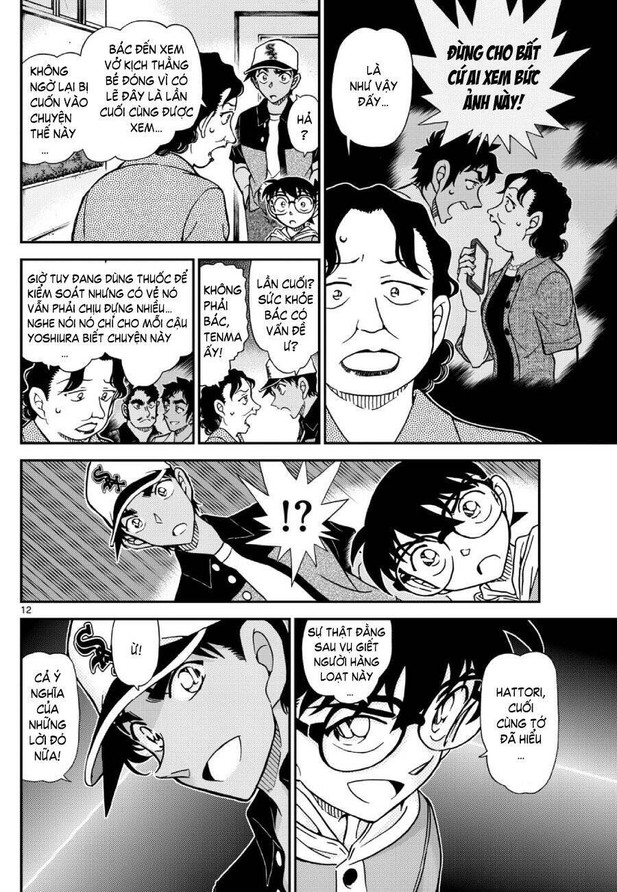 Thám Tử Conan Chap 1132 - Next Chap 1133