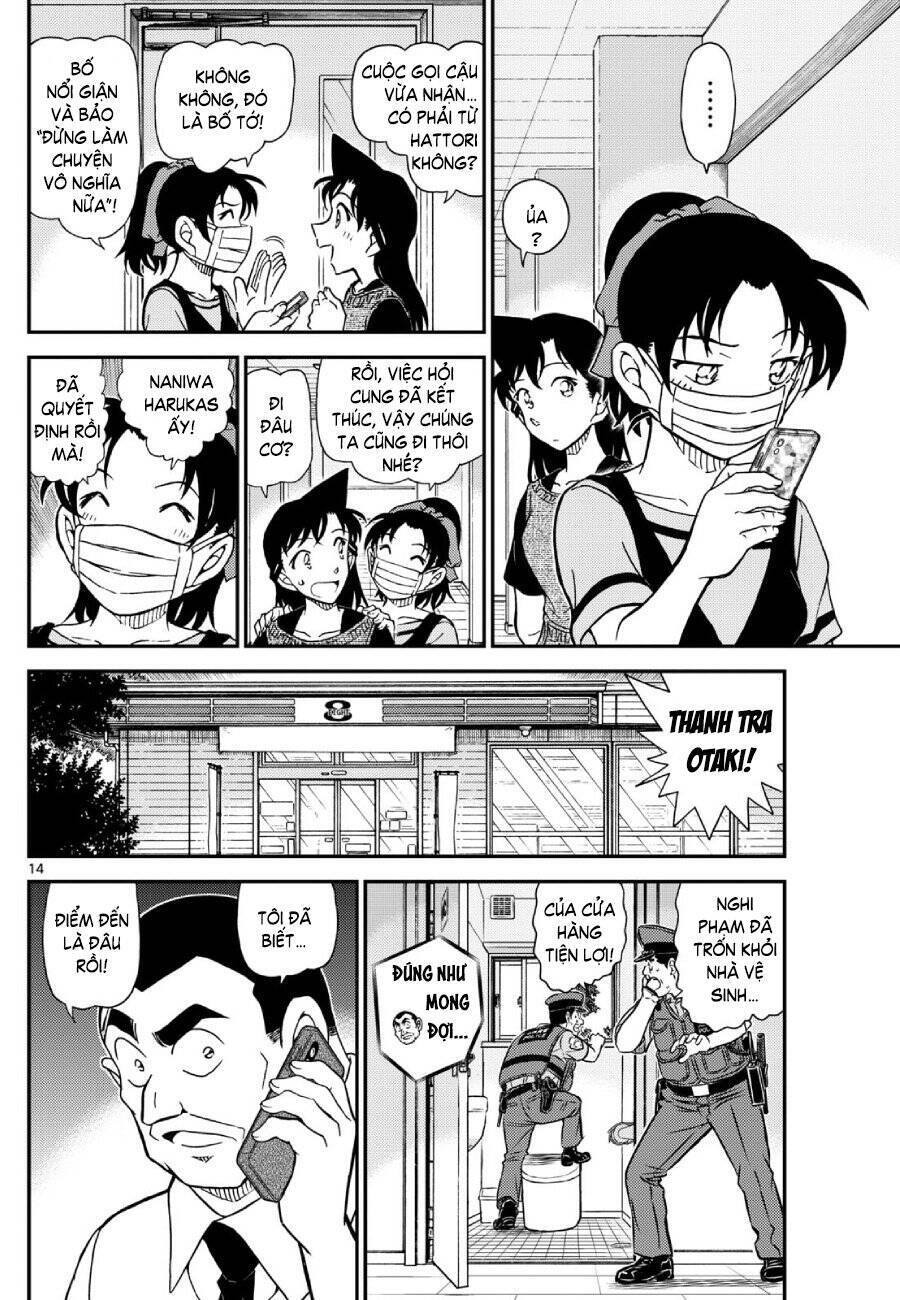 Thám Tử Conan Chap 1132 - Next Chap 1133