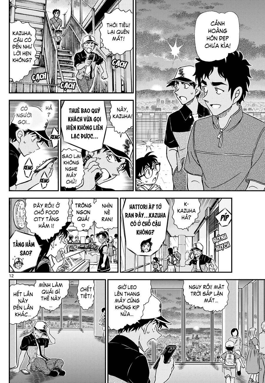 Thám Tử Conan Chap 1133 - Next Chap 1134