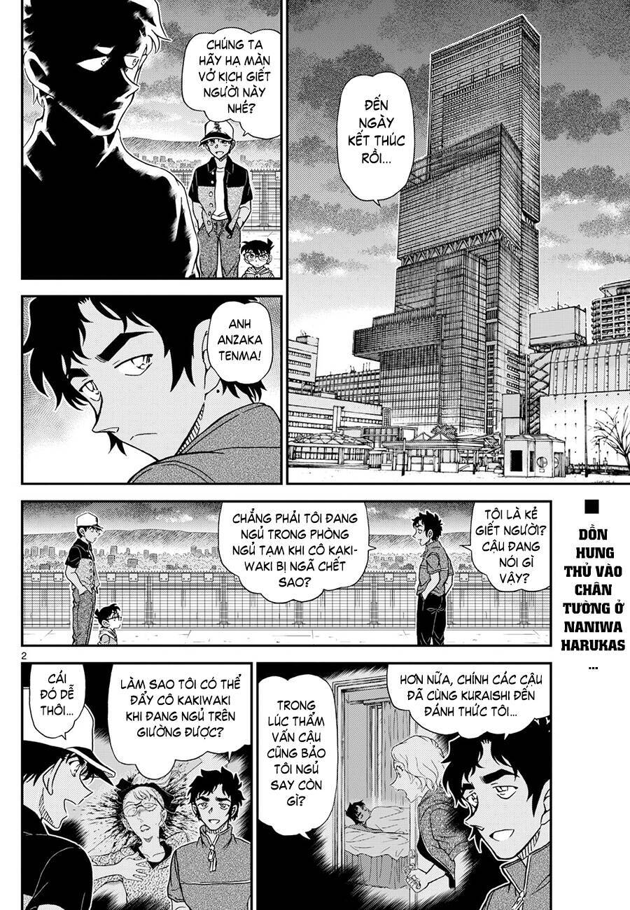 Thám Tử Conan Chap 1133 - Next Chap 1134