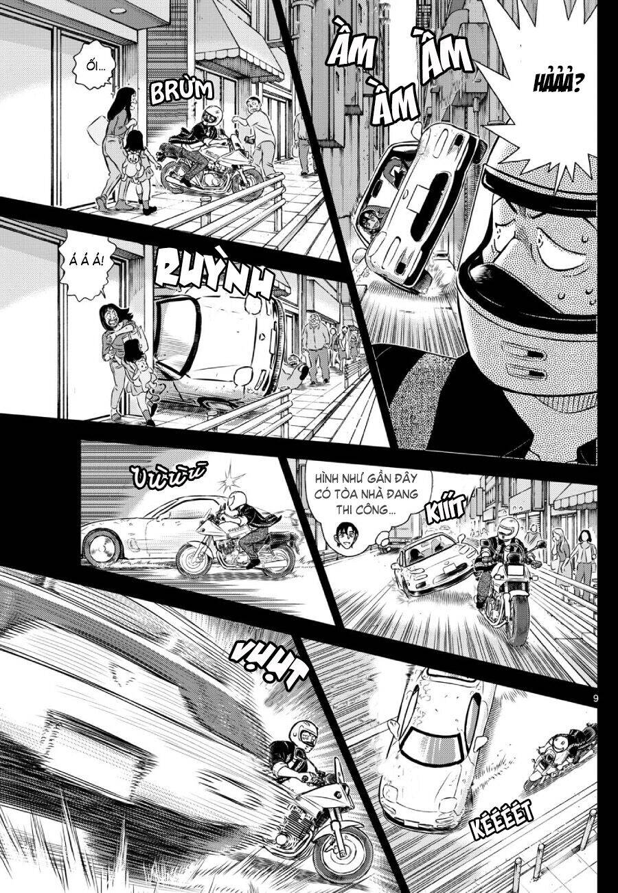 Thám Tử Conan Chap 1136 - Next Chap 1137