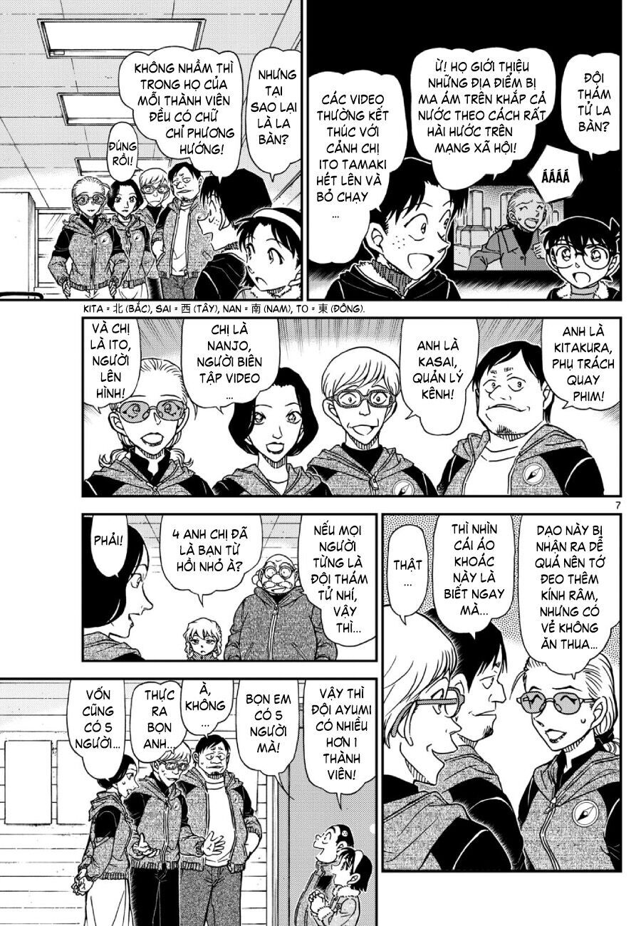 Thám Tử Conan Chap 1137 - Next Chap 1138