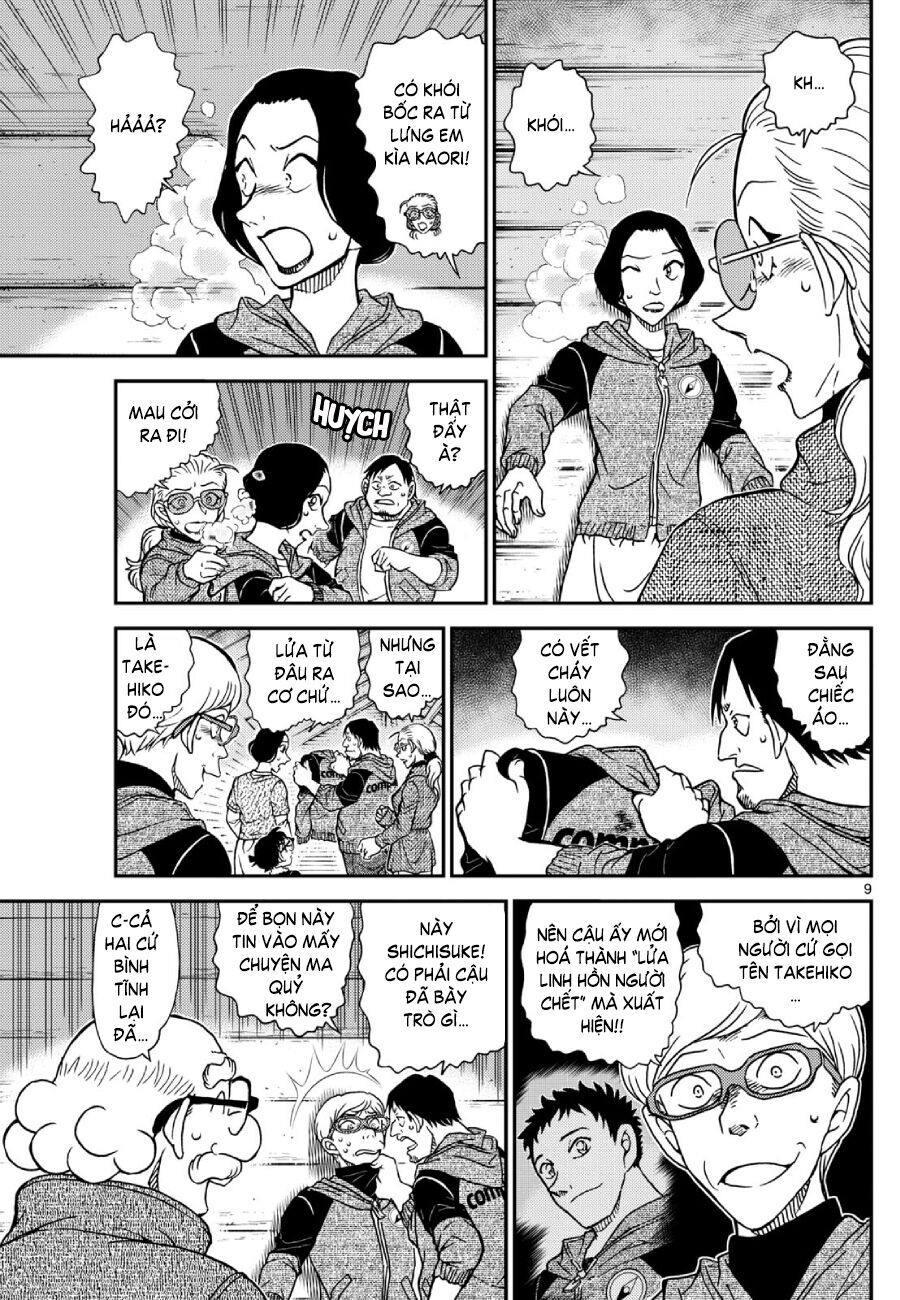 Thám Tử Conan Chap 1138 - Next Chap 1139
