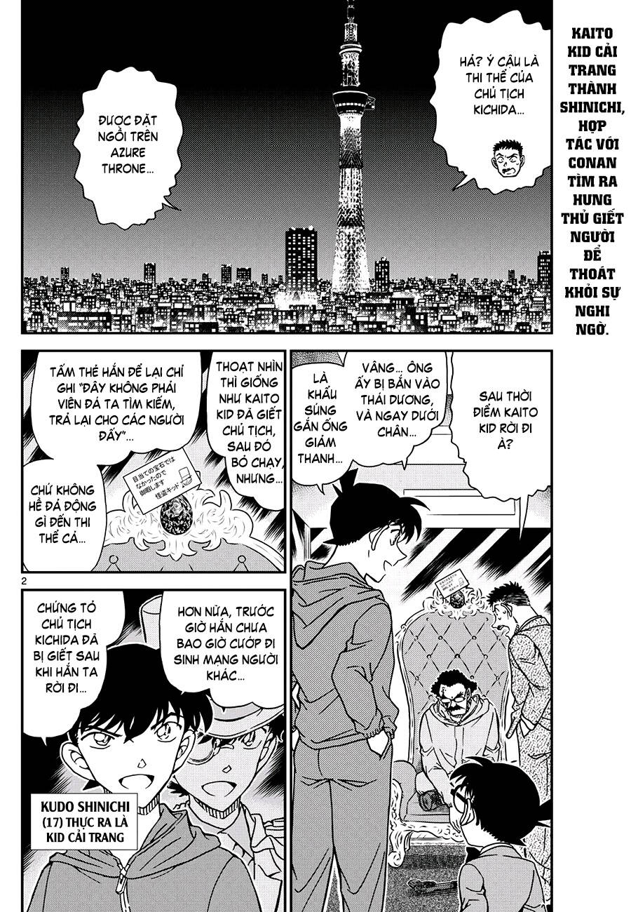 Thám Tử Conan Chap 1120 - Next Chap 1121
