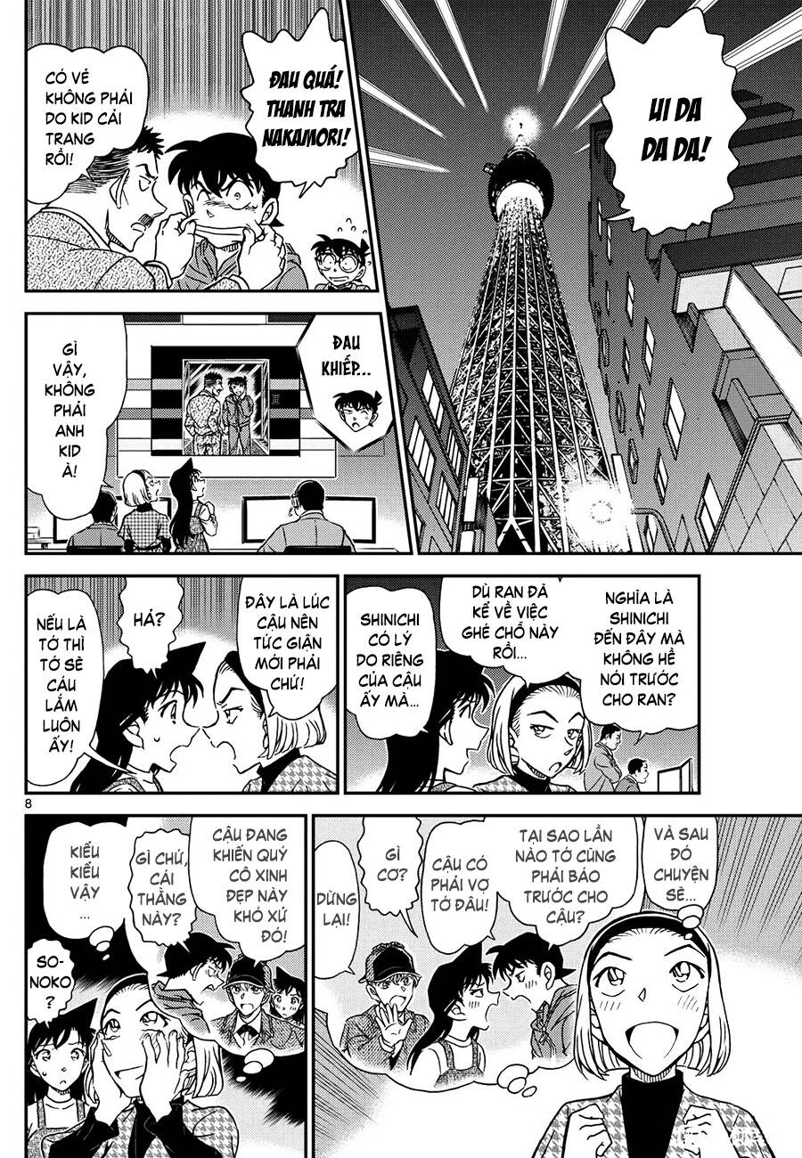 Thám Tử Conan Chap 1120 - Next Chap 1121