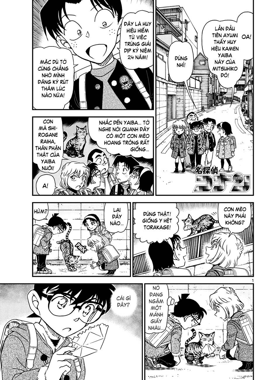 Thám Tử Conan Chap 1123 - Next Chap 1124