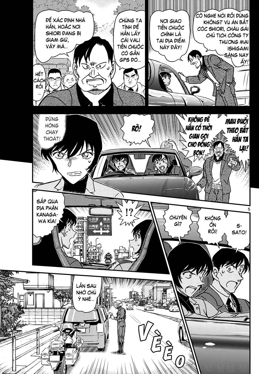 Thám Tử Conan Chap 1123 - Next Chap 1124