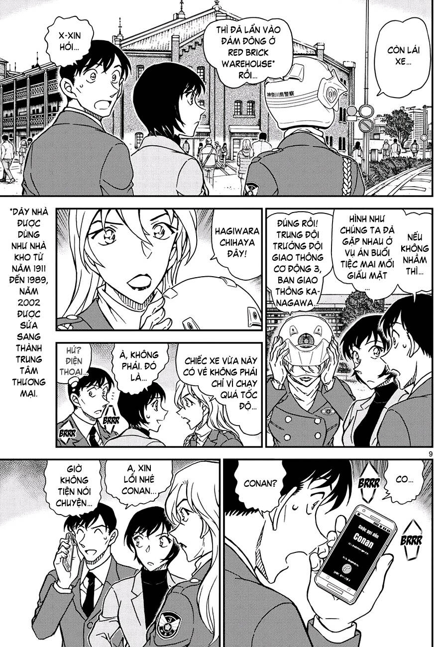 Thám Tử Conan Chap 1123 - Next Chap 1124
