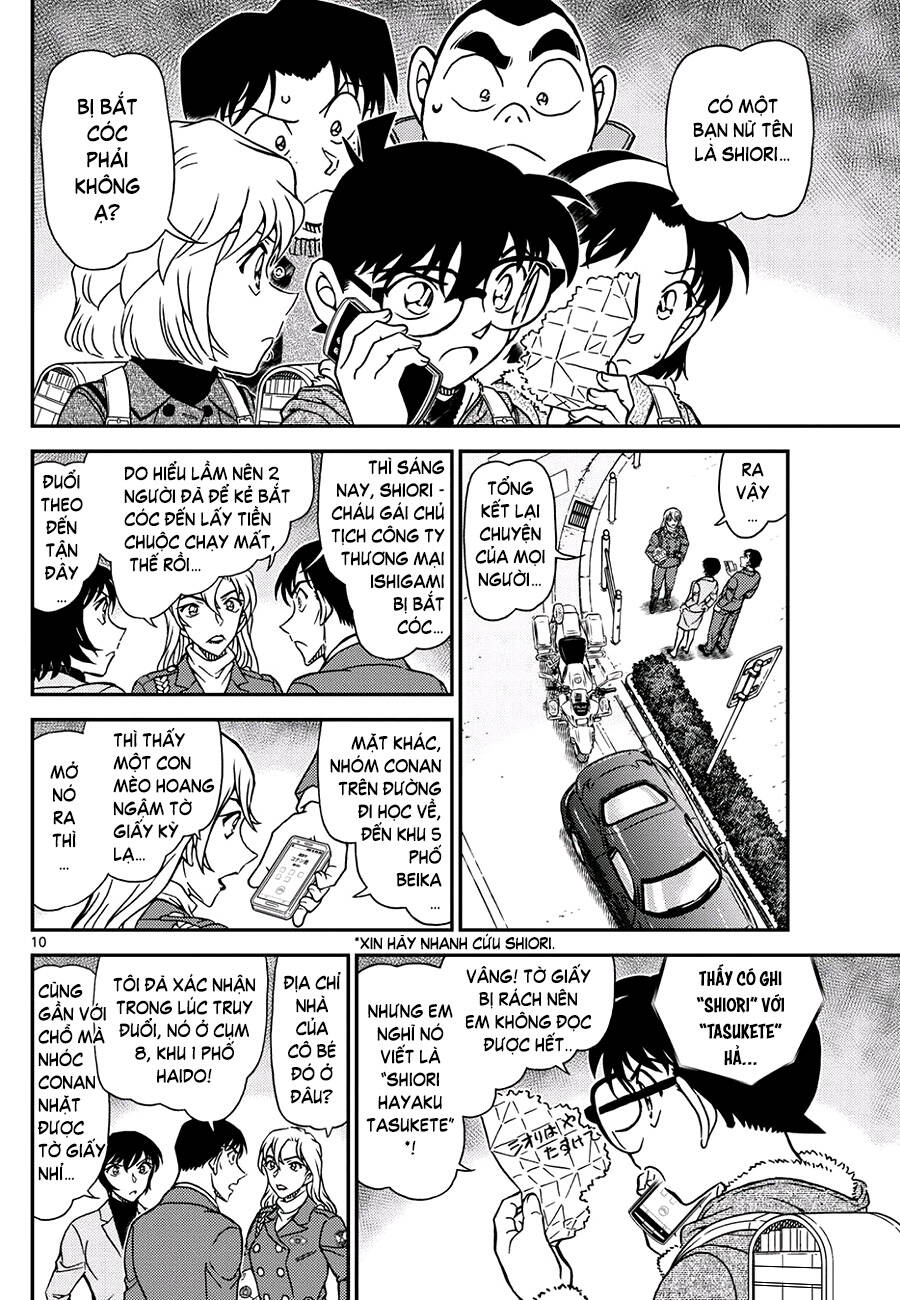 Thám Tử Conan Chap 1123 - Next Chap 1124