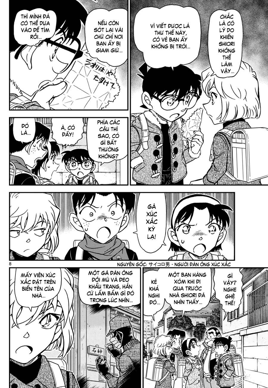 Thám Tử Conan Chap 1124 - Next Chap 1125