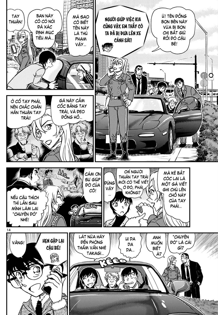 Thám Tử Conan Chap 1125 - Next Chap 1126