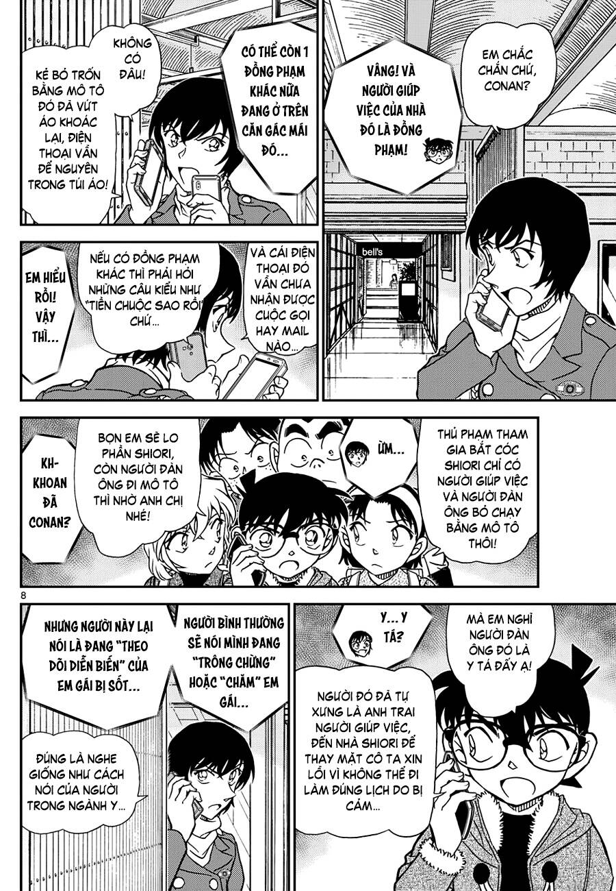 Thám Tử Conan Chap 1125 - Next Chap 1126